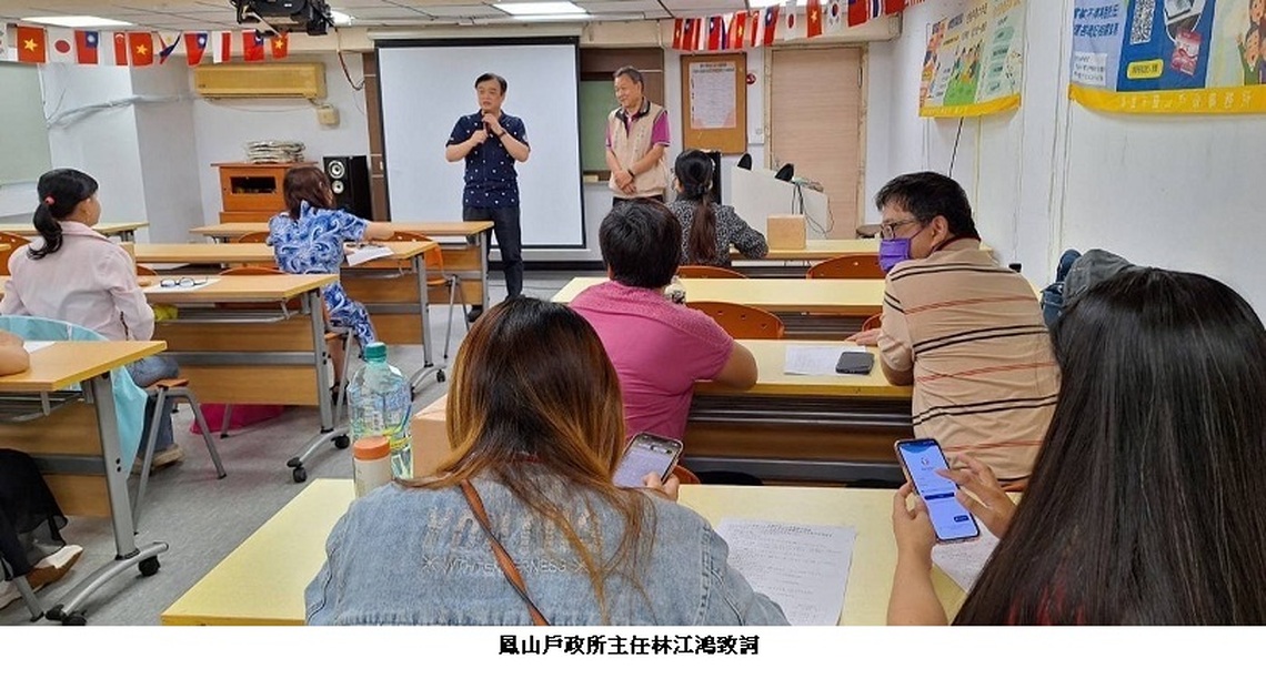 體驗公民權 鳳山及仁武戶政攜手高市選委會 帶領新住民模擬投票