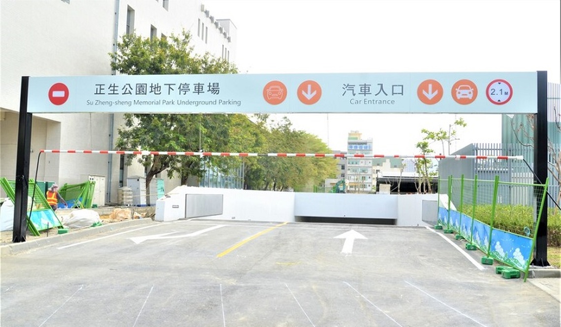 台南增中華西路地下停車場先啟用部分迎清明