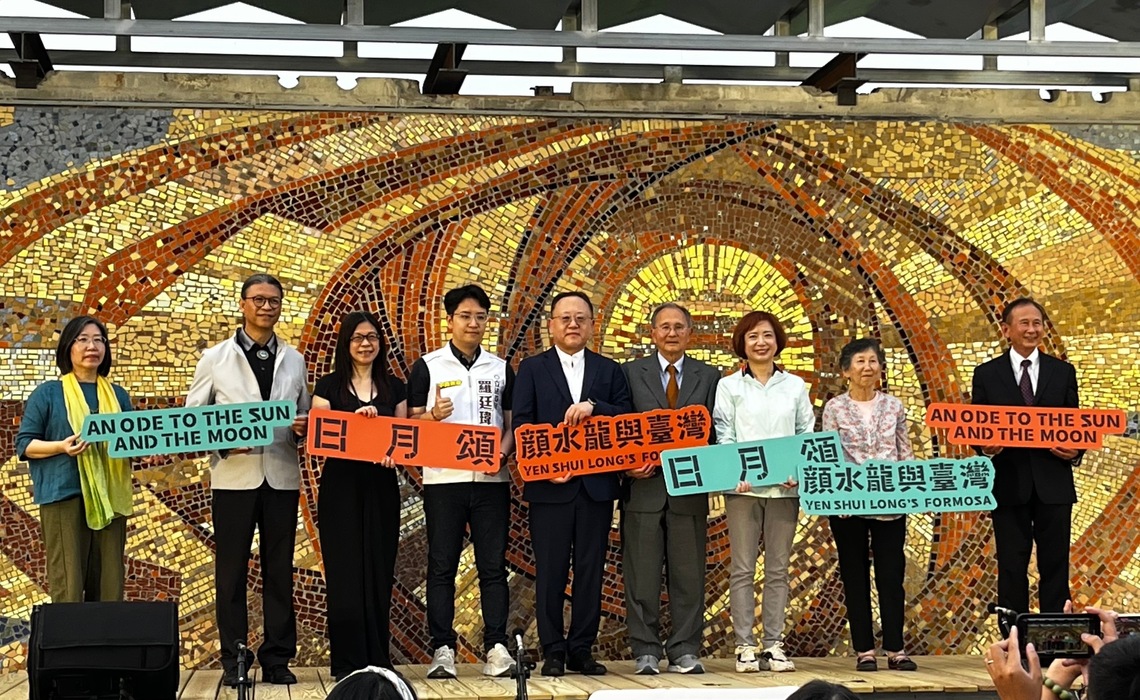 國美館與工藝中心攜手推出「日月頌—顏水龍與臺灣」重磅特展