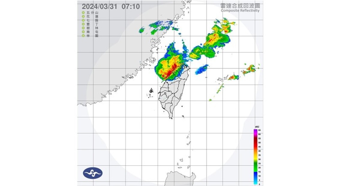 今中部以北雨勢明顯 清明連假另一波鋒面報到