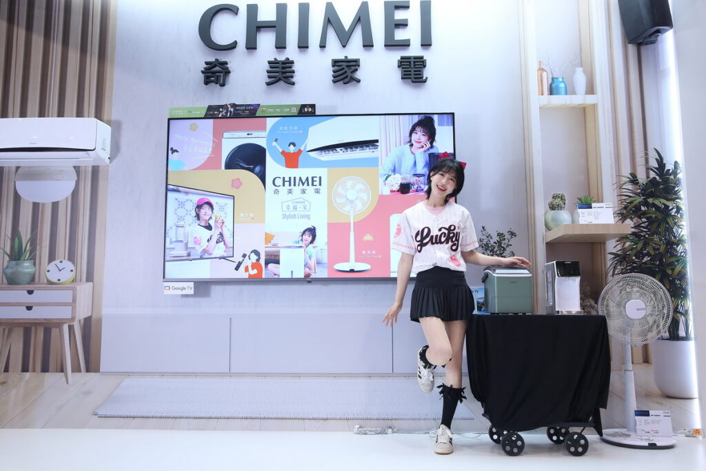 CHIMEI奇美家電品牌推廣大使棒球女孩「LOLO」甜美現身電器展奇美家電攤位,化身一日店長與粉絲零距離互動