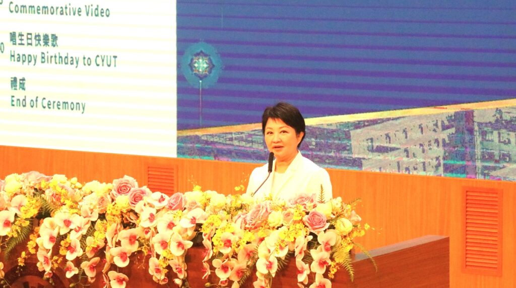 朝陽科技大學喜迎30周年校慶，臺中市長盧秀燕致詞祝福朝陽科大邁向百年、校務昌隆！（圖/陳惠玲攝影）