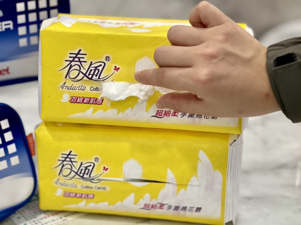 _春風超細柔手撕棉花糖