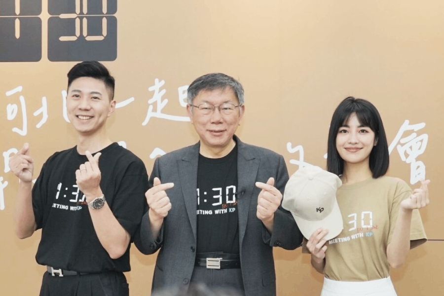 柯文哲邀小草7:30「開晨會」 民眾黨黨公職早起上工 233 照片來源:台灣民眾黨