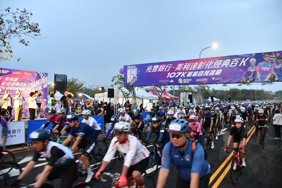 彰化經典百K單車挑戰賽 驚傳選手自摔送醫不治