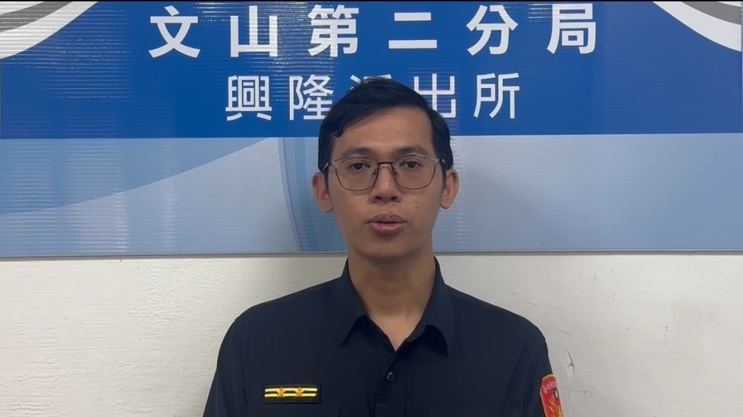 興隆所所長蕭翊辰提醒民眾,在夜間活動時應保持警覺,避免聚集場所可能引發的安全風險。(記者黃荷琇 翻攝)