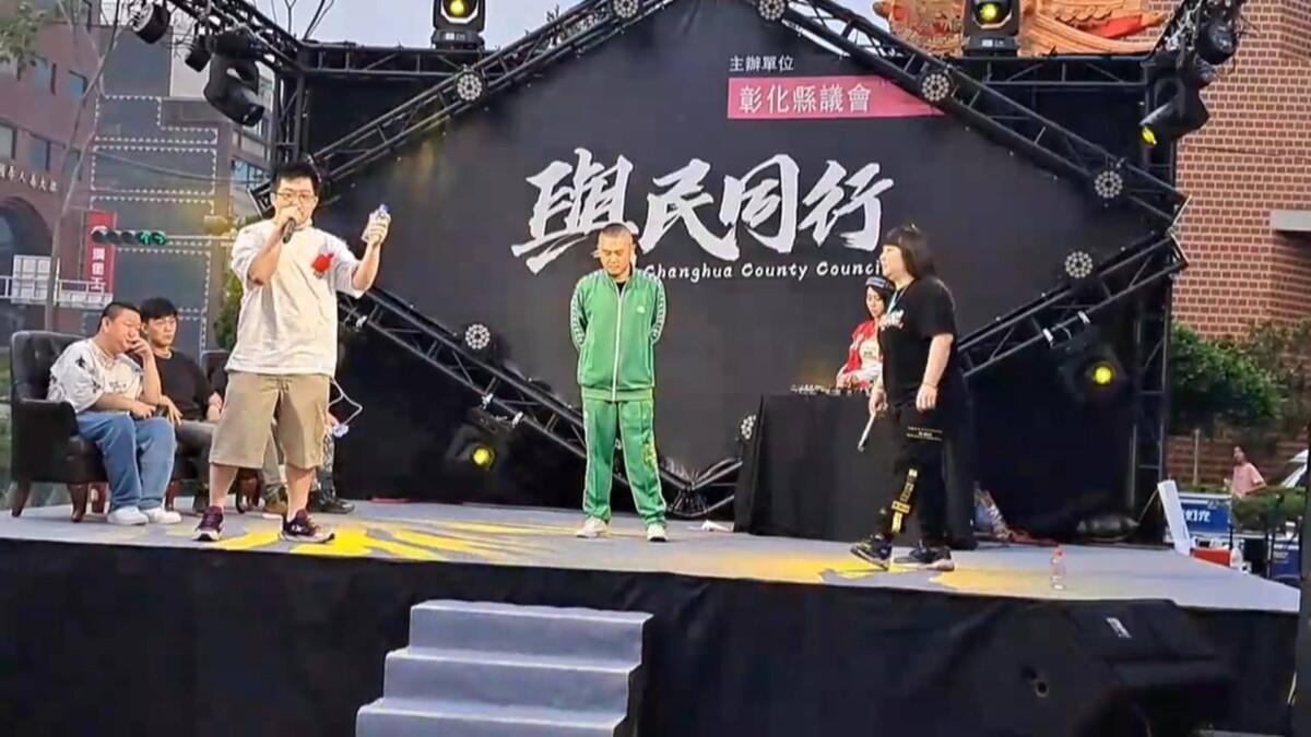 ▲彰化縣議會「與民同行」另一項重頭戲「Rap Battle」比賽,用rap方式呈現年輕人對各項公共議題想法。(記者林明佑攝)