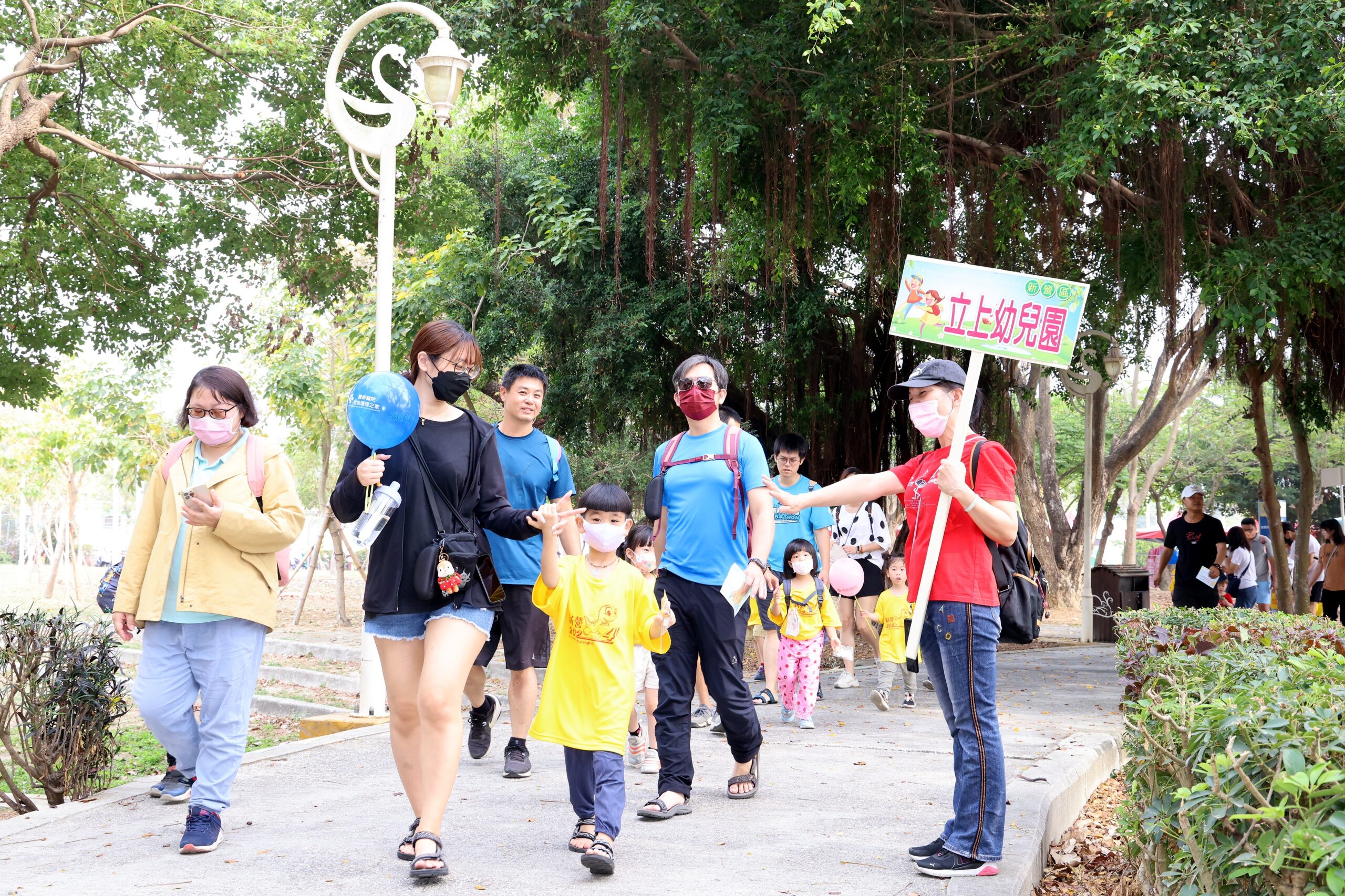 南市新營區小小奧林匹克幼兒健行暨親子活動登場