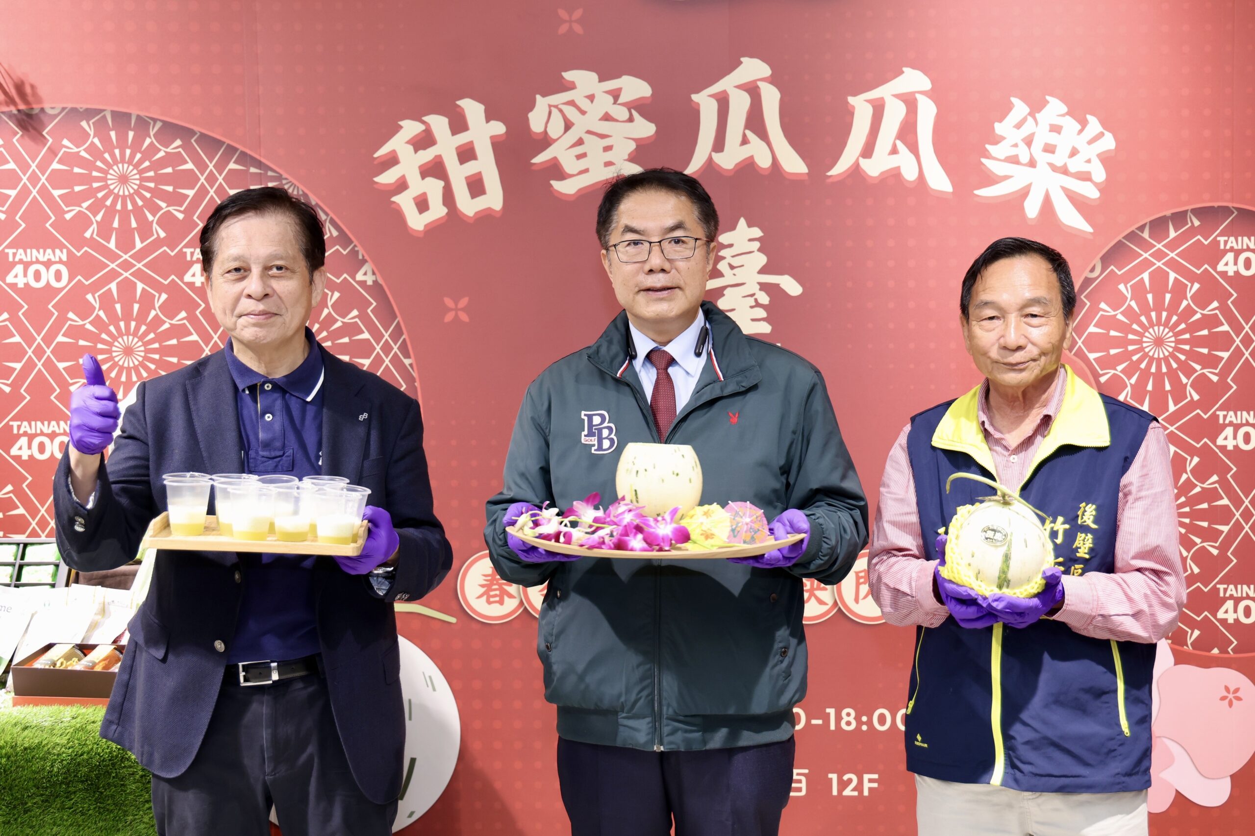 臺南市長黃偉哲攜春季洋香瓜現身臺中大遠百快閃市集  歡迎大家把握機會享甜蜜瓜瓜樂