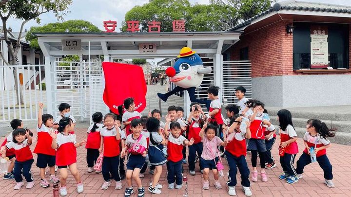 跟著魚頭君追球趣「紅球台南」歷史街區策展活動開跑