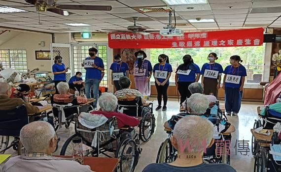 護理之家生歌鼎沸 嘉大志工演唱伴慶生