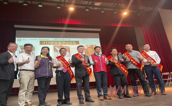 二林工商校慶八七有喜 校友回母校成就滿滿顯揚