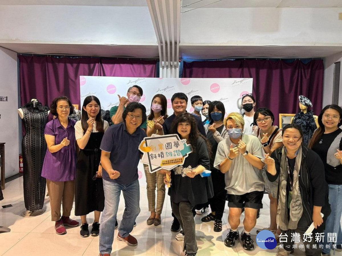 ▲高市勞工局斜槓圓夢初階班開始報名。