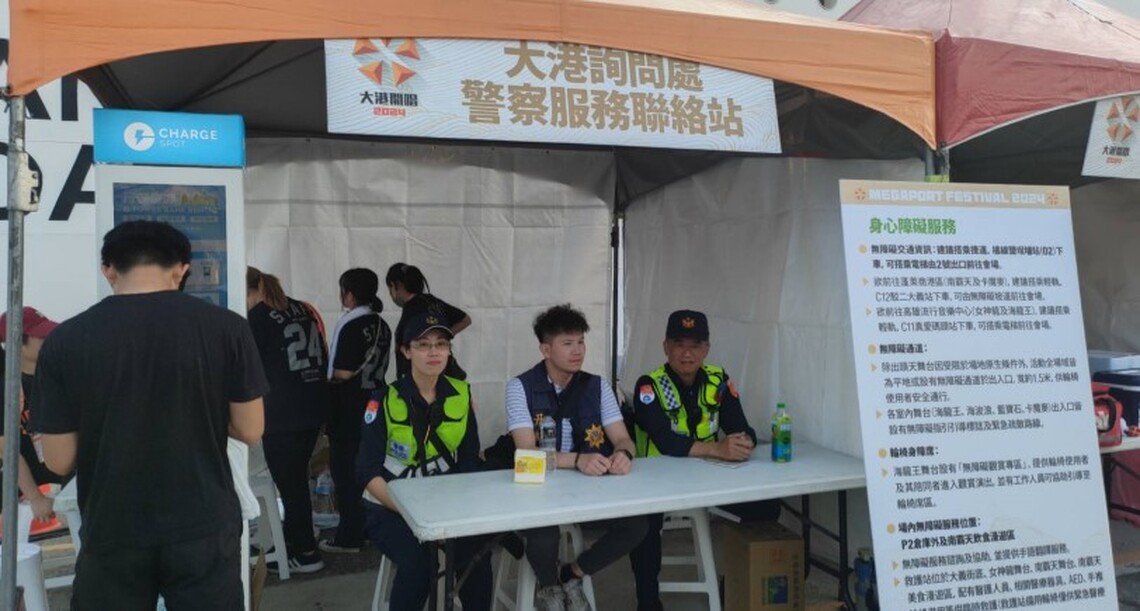 大港開唱周末登場 高港警啟動「防踩踏」機制