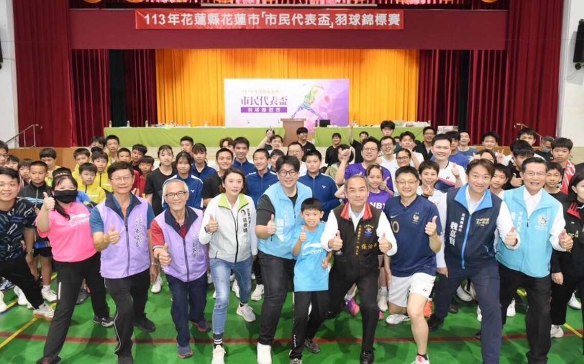 市民代表盃羽球賽盛大舉辦 各地好手齊聚以球會友