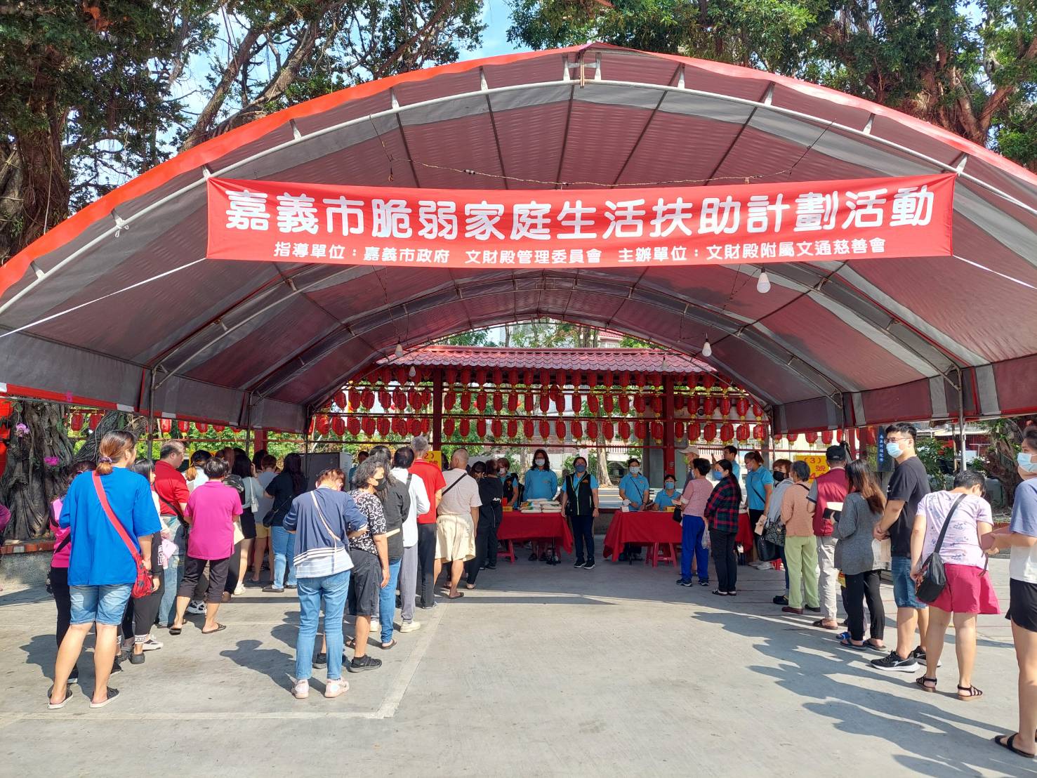 文財殿慈善會送暖「嘉義市脆弱家庭生活扶助計畫」 215戶脆弱家庭受惠