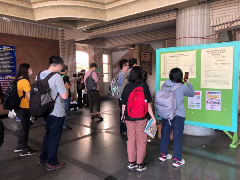 中山大學後醫系考試 31日登場　到考九成六 總錄取率4.84%