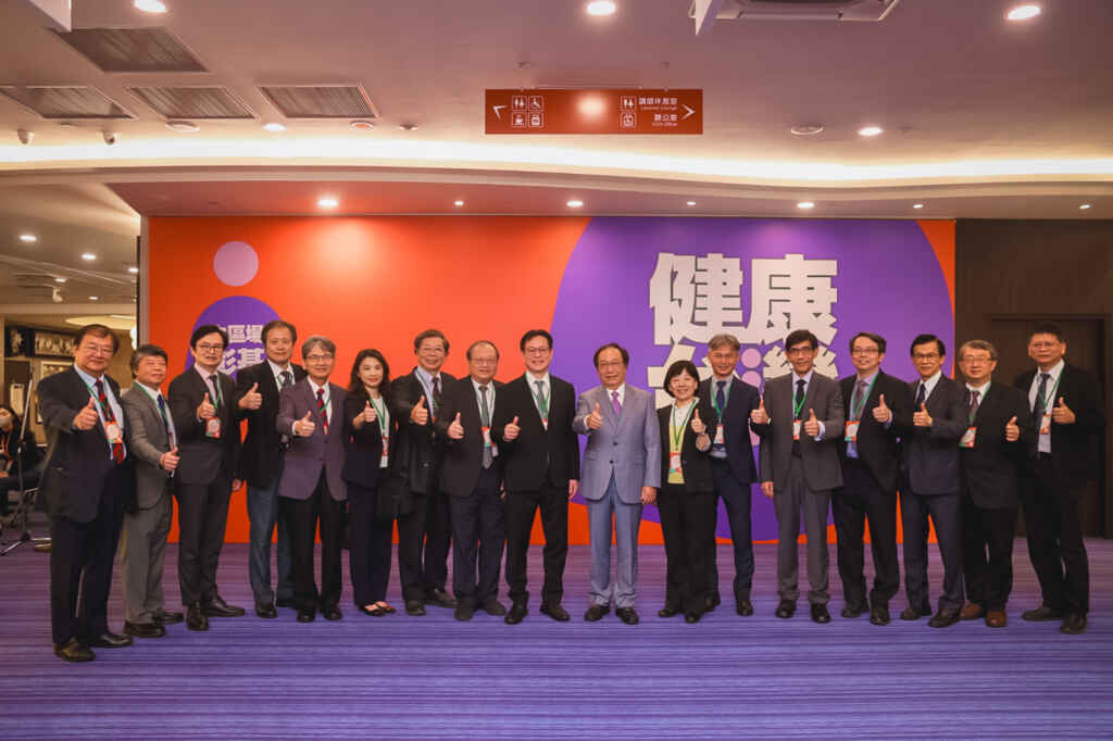 ▲「健康台灣論壇」於彰化基督教醫院盛大展開。(彰基醫院提供)