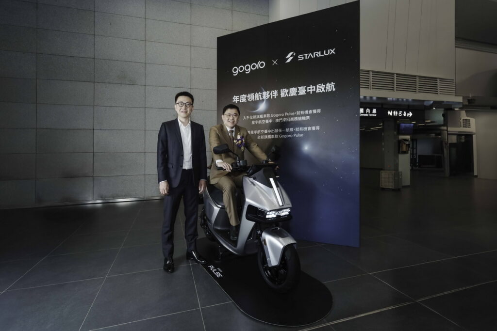 Gogoro 宣布跨界攜手星宇航空,雙方結盟成為「2024 年度領航夥伴」,結合共同的創新精神與質感風格,將於今年推出一系列重磅聯名活動與商品,打造更精彩的機上體驗與騎乘樂趣。