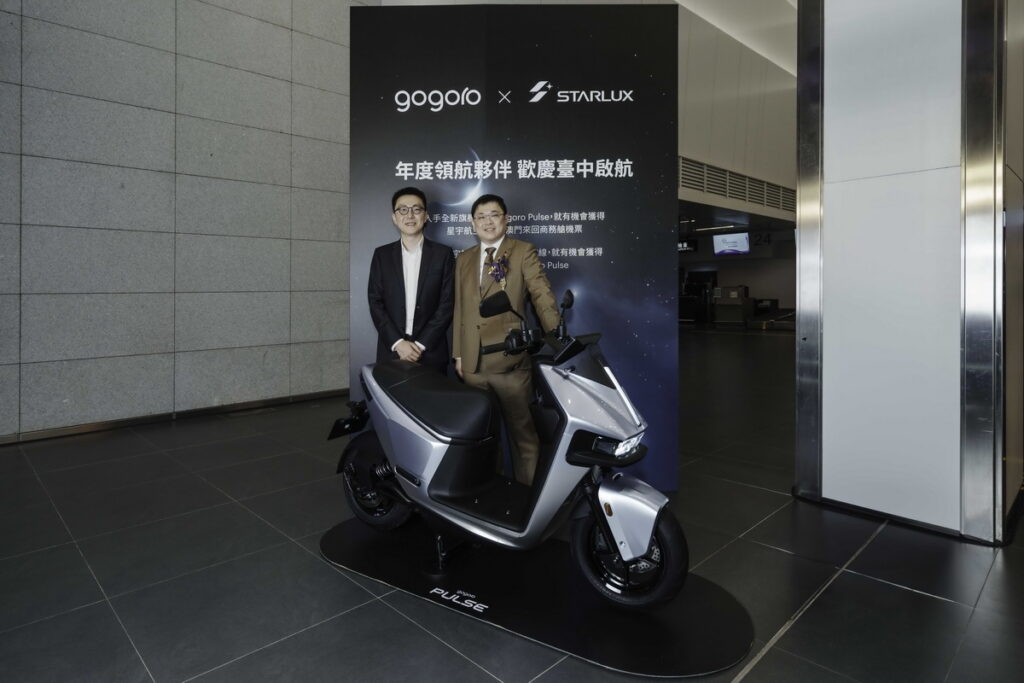 星宇航空董事長張國煒表示:「星宇航空攜手優秀的台灣品牌,一起在國際間發光發熱,讓世界看見台灣精神。很開心今年與台灣之光 Gogoro 聯手將拓展豐富有趣的活動與產品,與消費者一起創造探索世界的美好。」