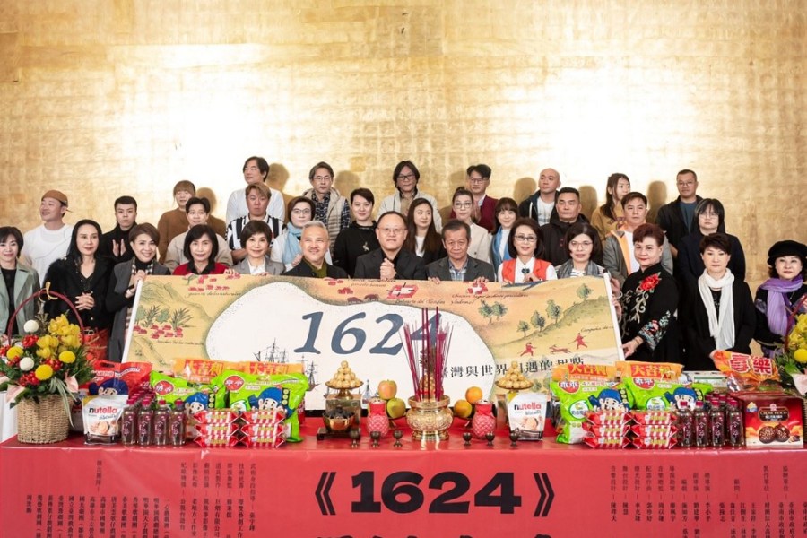 文化部大作歌仔音樂劇《1624》耗資8千餘萬 陳學聖批:花費多又有史觀爭議 218 文化部大作歌仔音樂劇《1624》耗資8千餘萬 陳學聖批:花費多又有史觀爭議 217