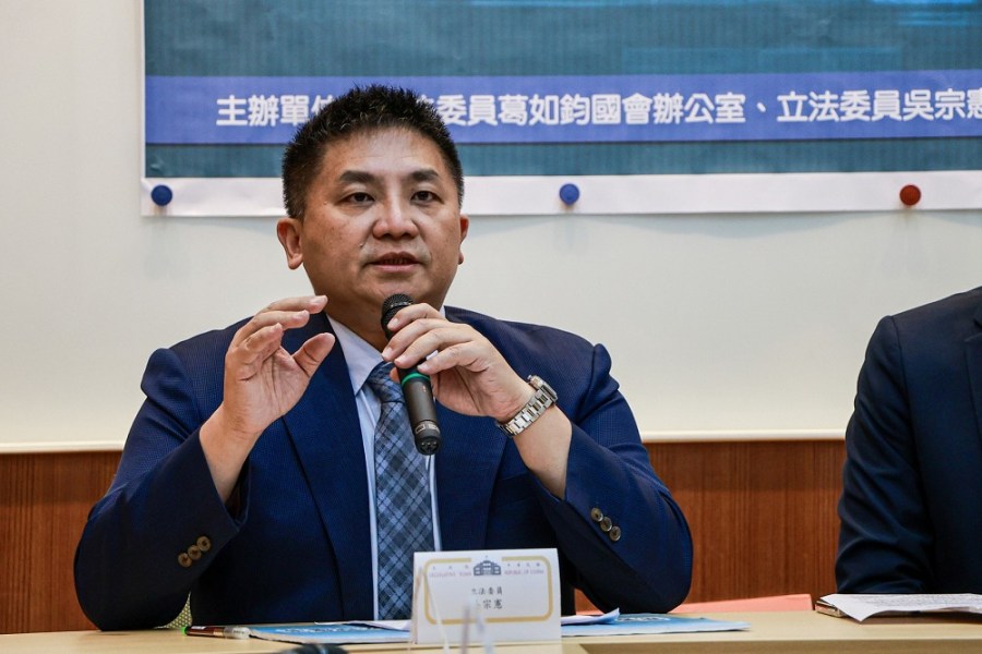 國會改革綠營擬提釋憲 吳宗憲:勿降低國會格局 讓大法官當「打手」 228 國會改革綠營擬提釋憲 吳宗憲:勿降低國會格局 讓大法官當「打手」 227