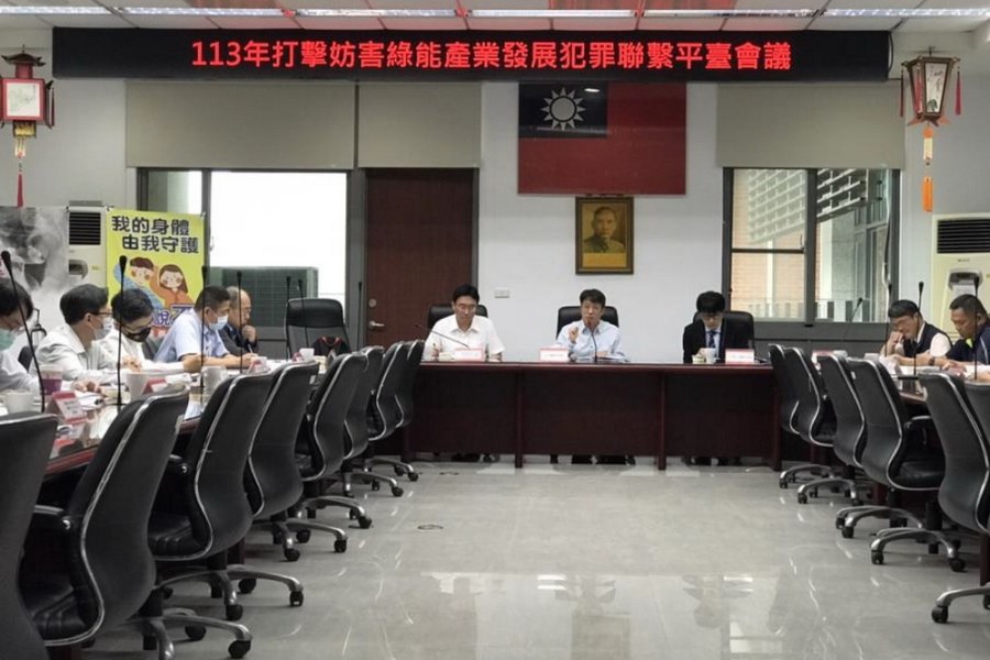杜絕綠色蟑螂 宜蘭地檢成立打擊平臺 220 杜絕綠色蟑螂 宜蘭地檢成立打擊平臺 219