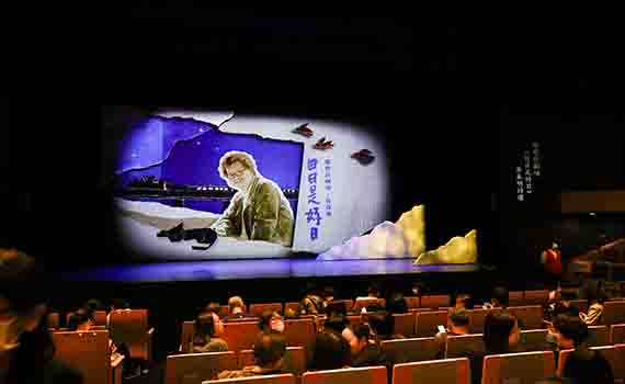 國寶級文學大師黃春明《日日是好日》詩劇場 故鄉宜蘭巡演