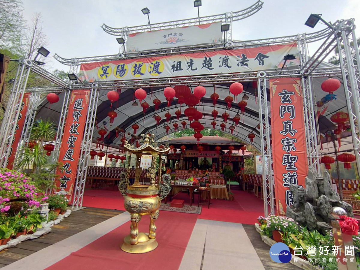 玄門真宗春季祖先超渡法會3/18-4/7開放山門，供信眾春遊祭祖、朝拜關聖帝君。圖／記者鄧富珍攝