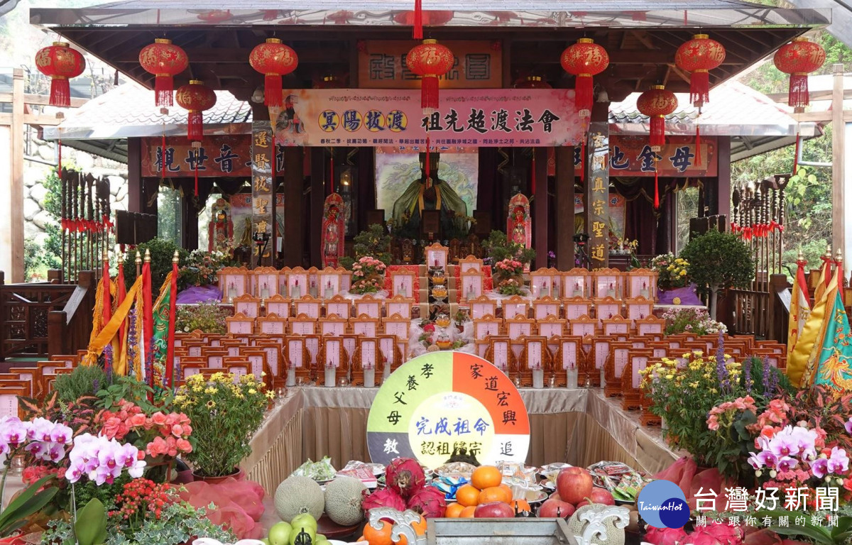 玄門真宗春季祖先超渡法會3/18-4/7開放山門,供信眾春遊祭祖。圖/記者鄧富珍攝
