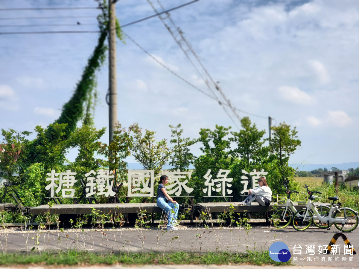 溪洲糖鐵國家綠道脫穎而出,榮獲全國景觀大獎「佳作」。