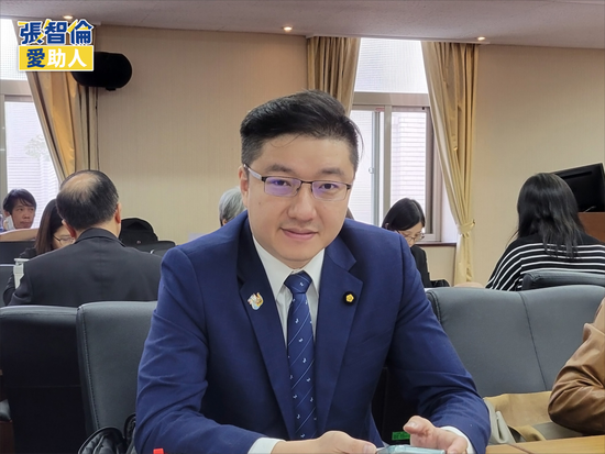 【新國會online】不畏政二代標籤，新科立委張智倫連推地方建設 欲為中和帶來全新氣象