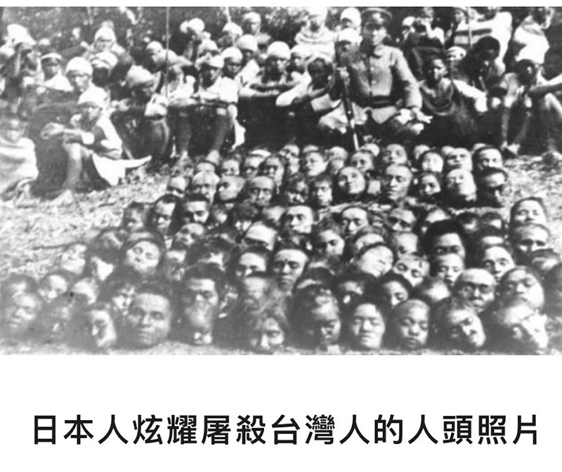 圖/擷取自網路