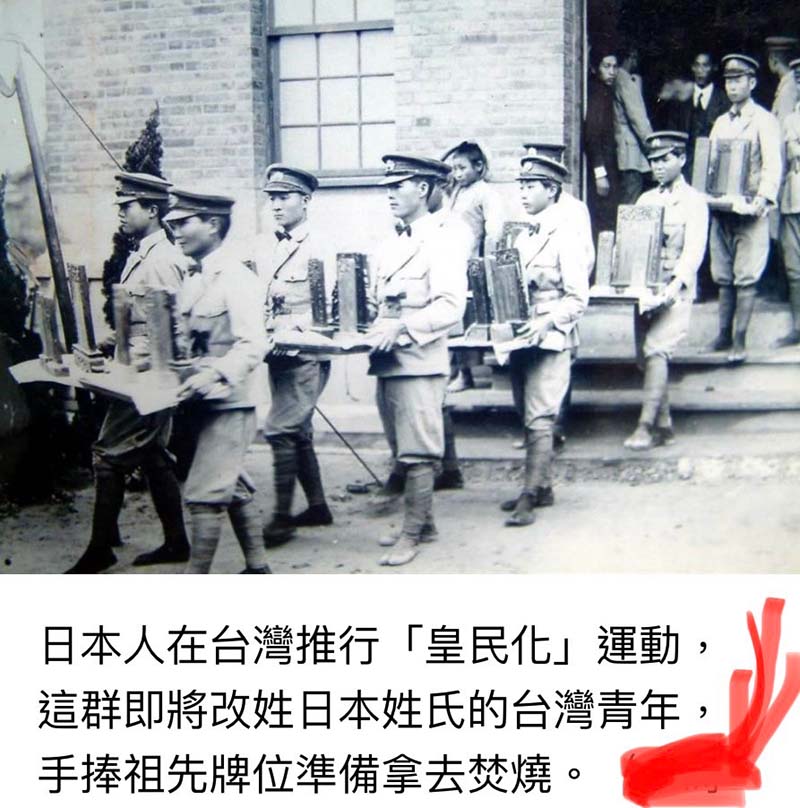 圖/擷取自網路