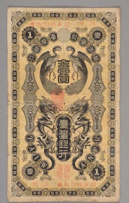 圖/擷取自網路