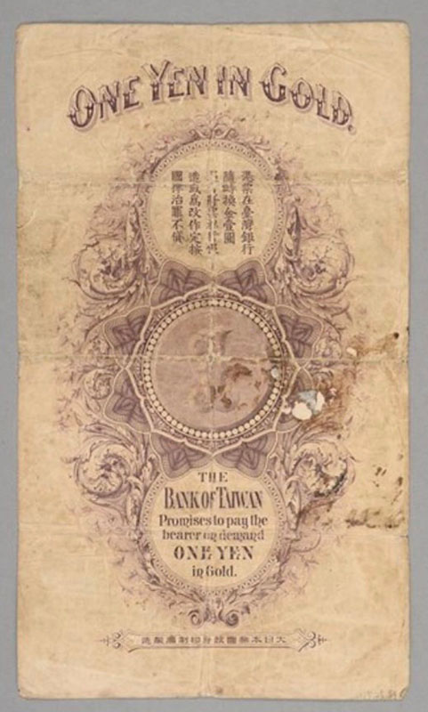 圖/擷取自網路