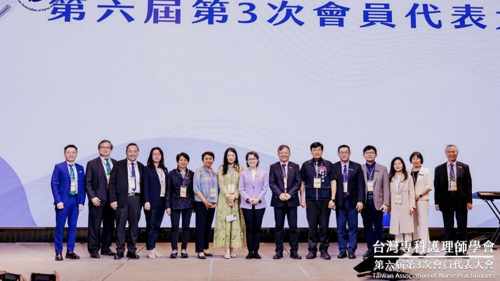 蕭美琴副總統當選人 蒞臨台灣專科護理師學會 第六屆第三次會員代表大會 盛況非凡 展望未來