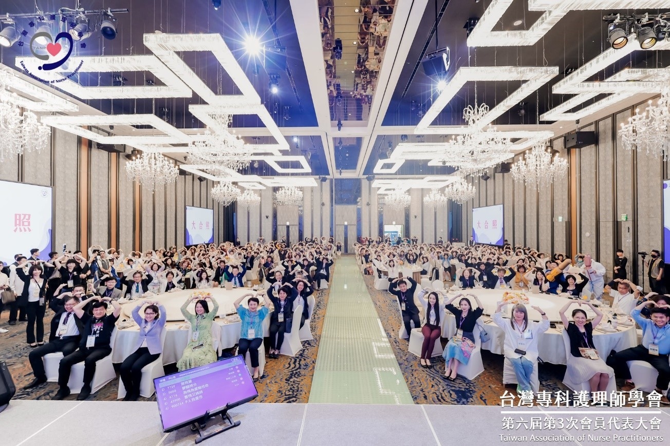 台灣專科護理師學會本次大會全體與會者合影 台灣專科護理師學會本次大會全體與會者合影