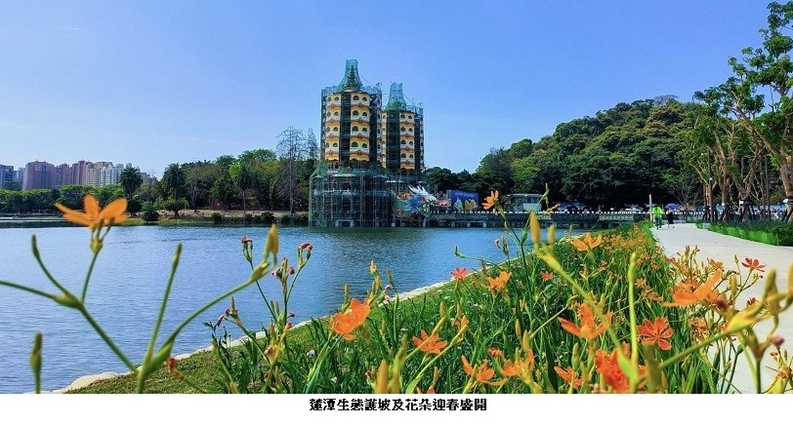 改善水岸步道、增設外語故事牆 國際觀光客讚友善旅遊在蓮潭