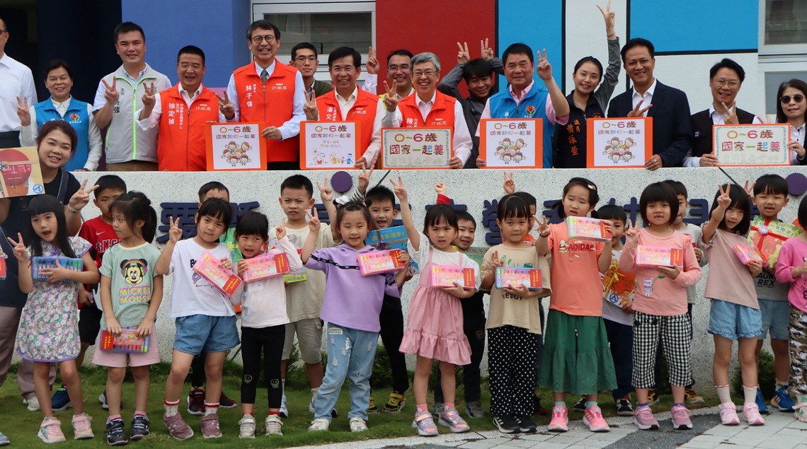 陳建仁蒞苗視察后庄非營利幼兒園　   鍾東錦爭取增建校舍、設置實驗中學等教育建設