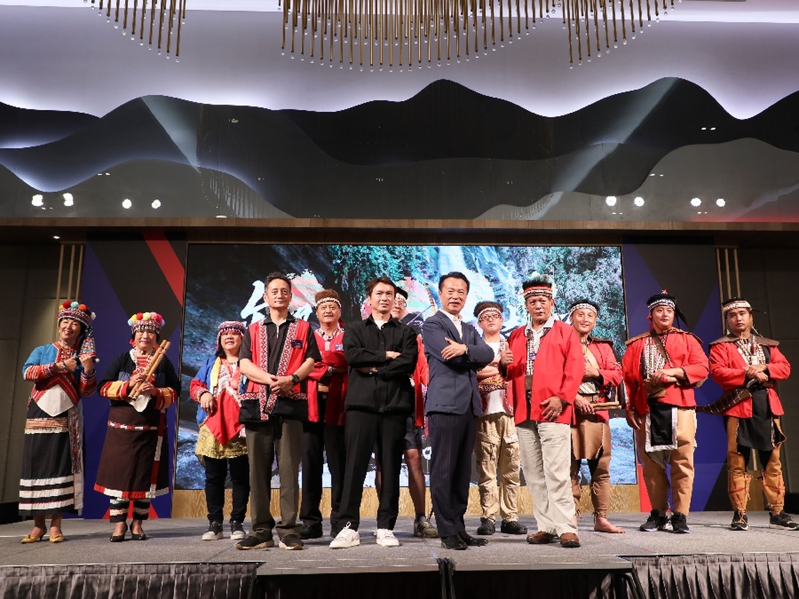 鄒族「「山林島嶼」首映! 嘉義縣長翁章梁熱情邀請 要讓海內外都認識 這就是嘉義