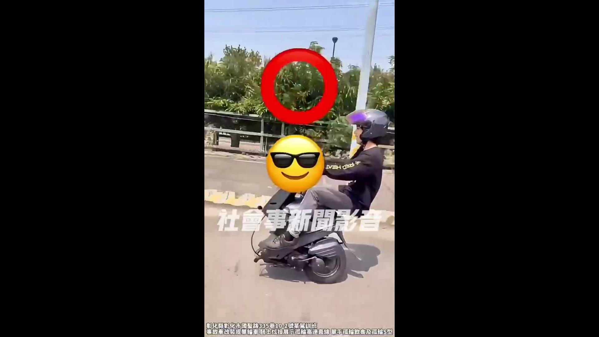 ▲近日社群平台流傳一段日本特技車手安倍優到台灣駕訓班騎乘改裝單輪機車的影片，安倍優在影片中炫技，雖技術了得，卻也引發負面觀感。（翻攝臉書社會事新聞影音）