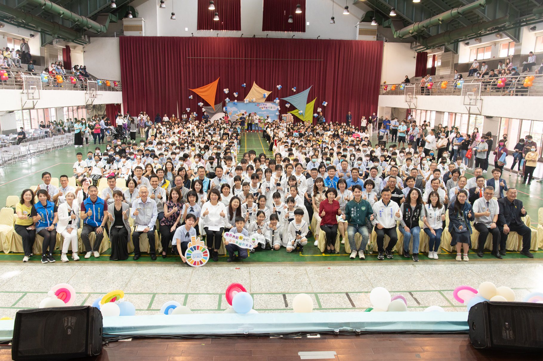 模範兒童表揚大會 展現嘉義市教育力及創新精神