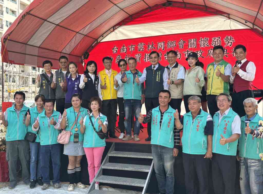 ▲高雄市清安宮每年農曆春節期間舉辦乞龜活動。（臺南市政府提供）