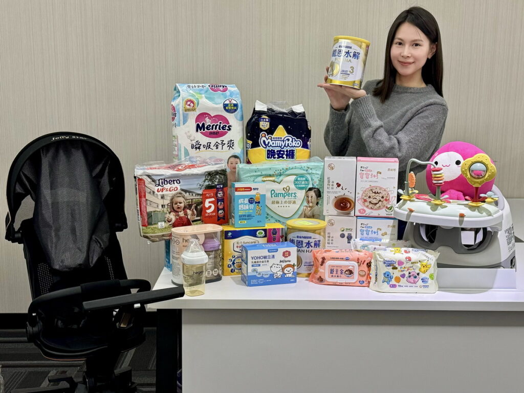 龍年生子潮引領龐大嬰幼兒商機!momo即日起至4/7寵兒獻上《春日婦幼展》助攻孕哺養胎到幼童保健一條龍服務。