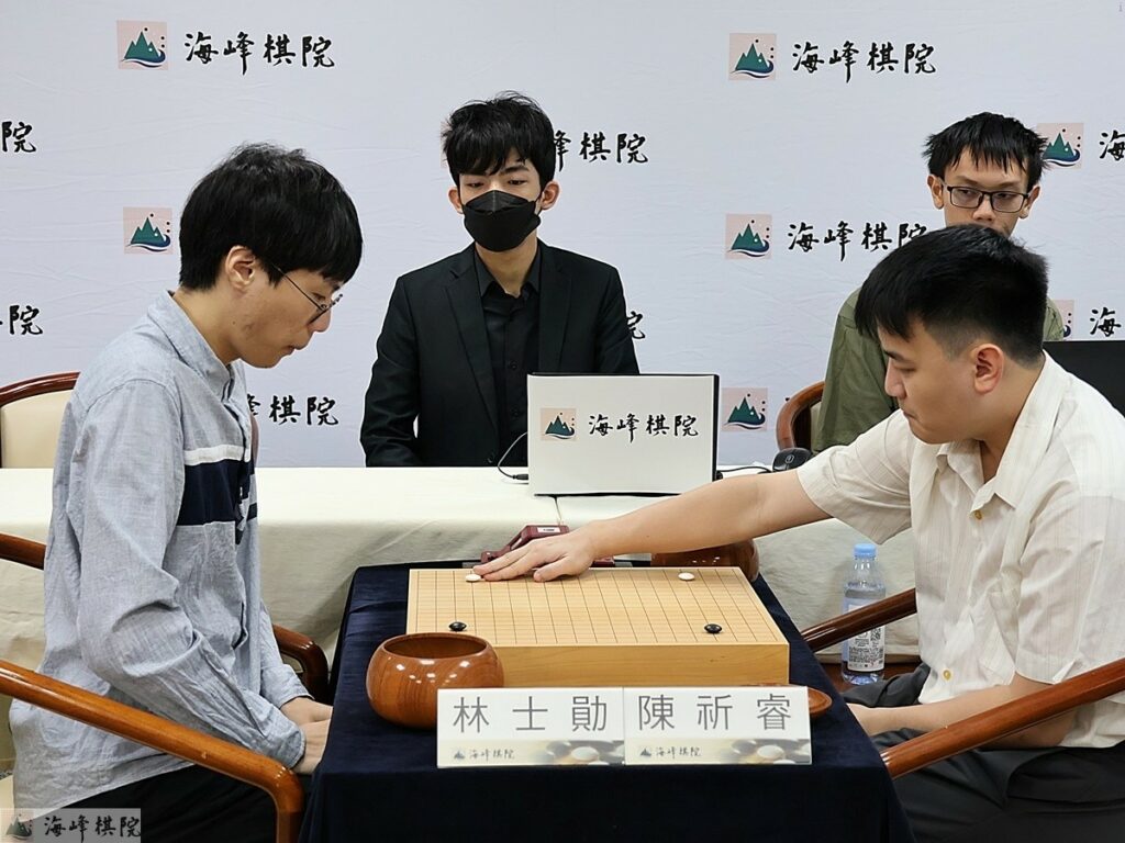 天元循環圈第七輪