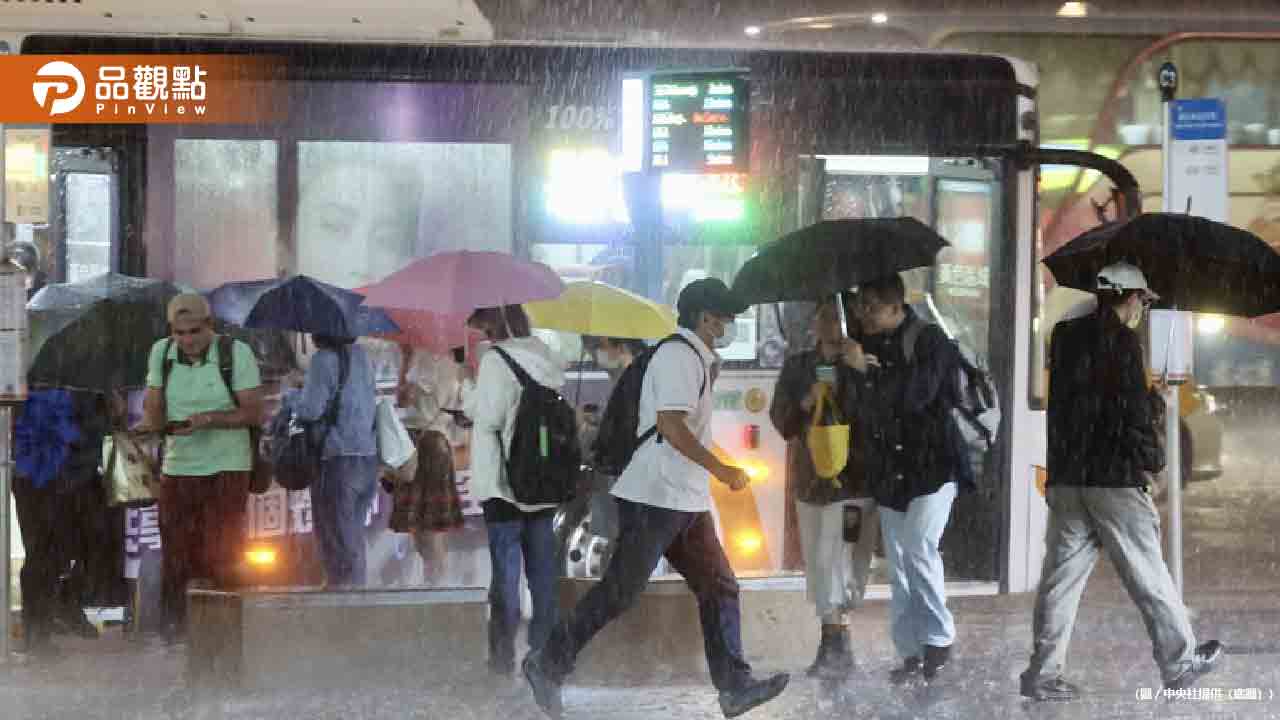緊急豪雨特報!預測強降雨與大雷雨襲台,十縣市納警戒範圍