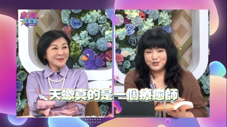 吳淡如揪買日本房產!唐綺陽當時拒絕嘆「不然現在就住帝寶了」 210 CNEWS195240330a01
