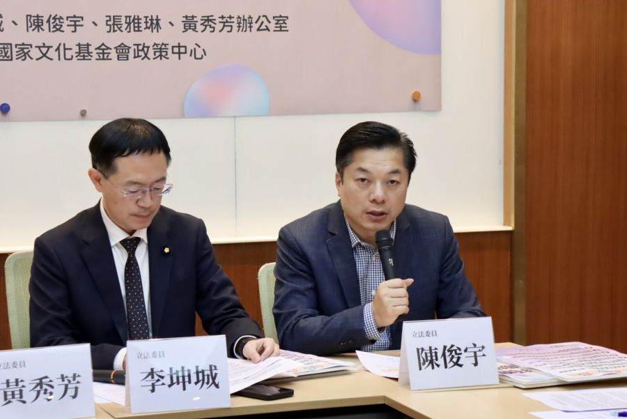 重視兒童權利和少子化困境 陳俊宇、黃秀芳等綠委提8大方針 248 重視兒童權利和少子化困境 陳俊宇、黃秀芳等綠委提8大方針 247