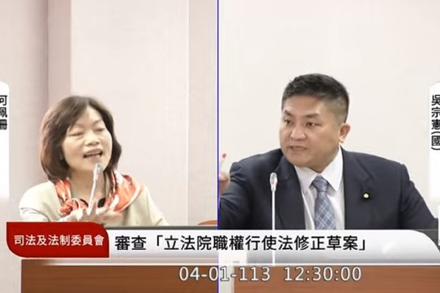 【有影】質疑亂說明釋字585 吳宗憲怒轟行政院副秘書長「請妳下去!」 246 【有影】質疑亂說明釋字585 吳宗憲怒轟行政院副秘書長「請妳下去!」 245